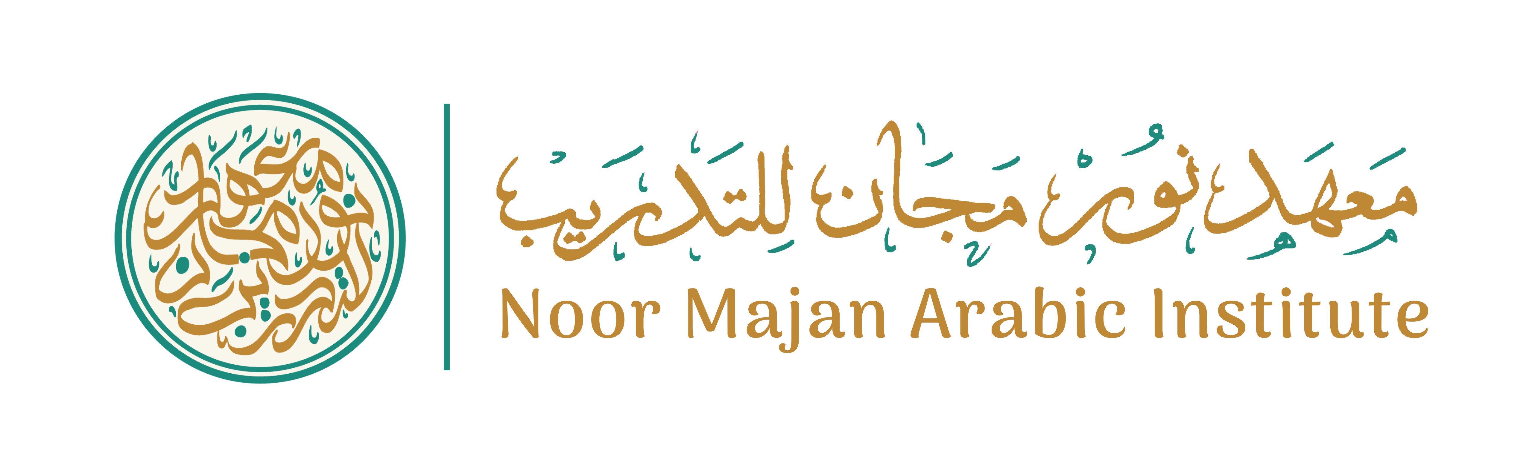 sultanate-of-oman-nmai-learn-study-arabic-in-oman