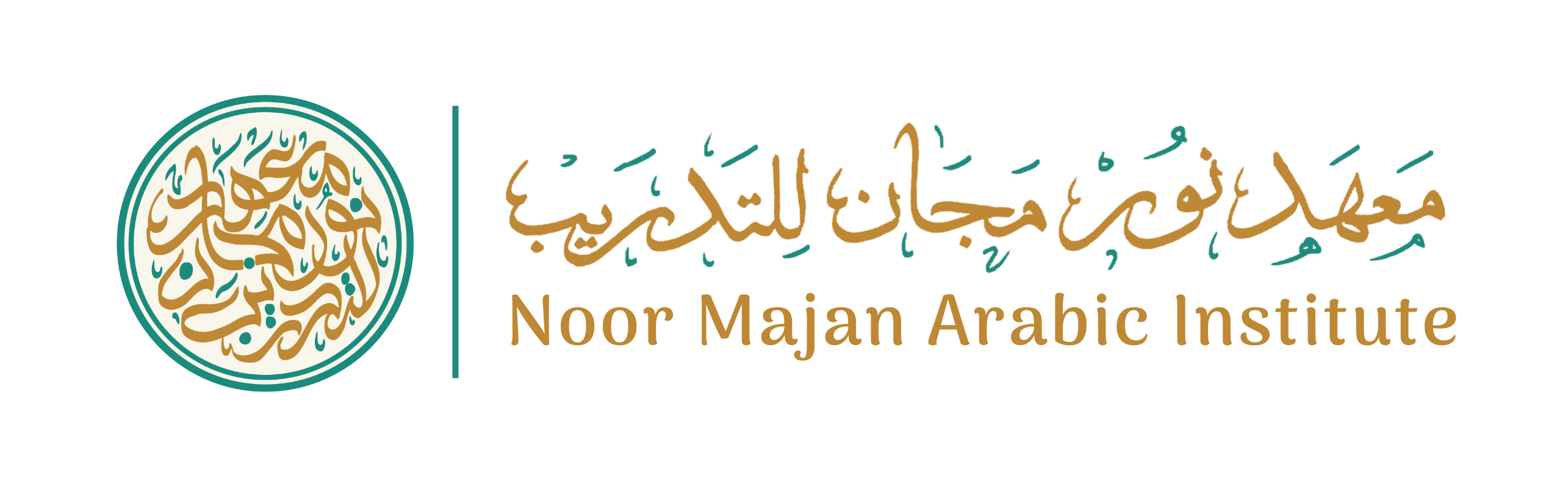 Noor Majan Arabic Institute